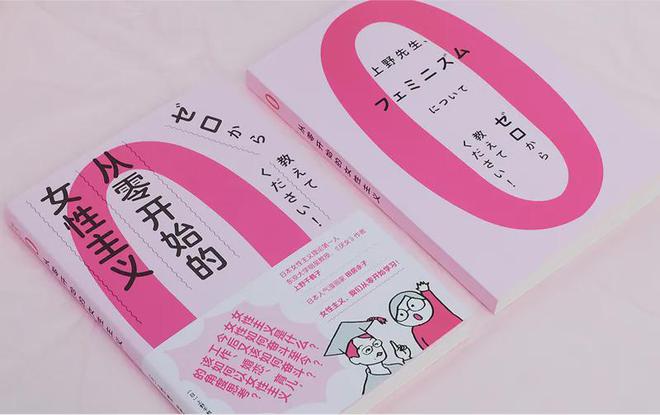 4年与书业挥手作别的TA们PP电子免费模拟器202(图3)