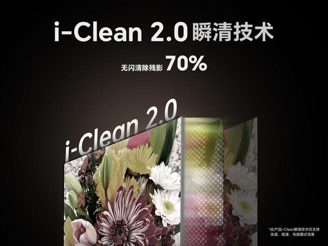 布小彩屏Ocean 4C：掌上新笔记小巧大能量PP电子免费试玩模拟器掌阅iReader新年发(图8)