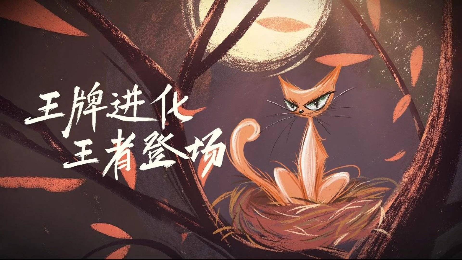 书阅读器即将登场4月1日揭晓神秘面纱？PP电子APP文石Leaf5系列电子(图2)