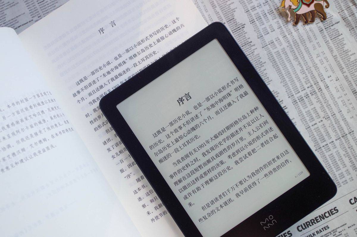 屏电纸书阅读器开学购买推荐盘点PP电子平价又经典6英寸墨水(图1) 屏电纸书阅读器开学购买推荐盘点PP电子平价又经典6英寸墨水(图1)