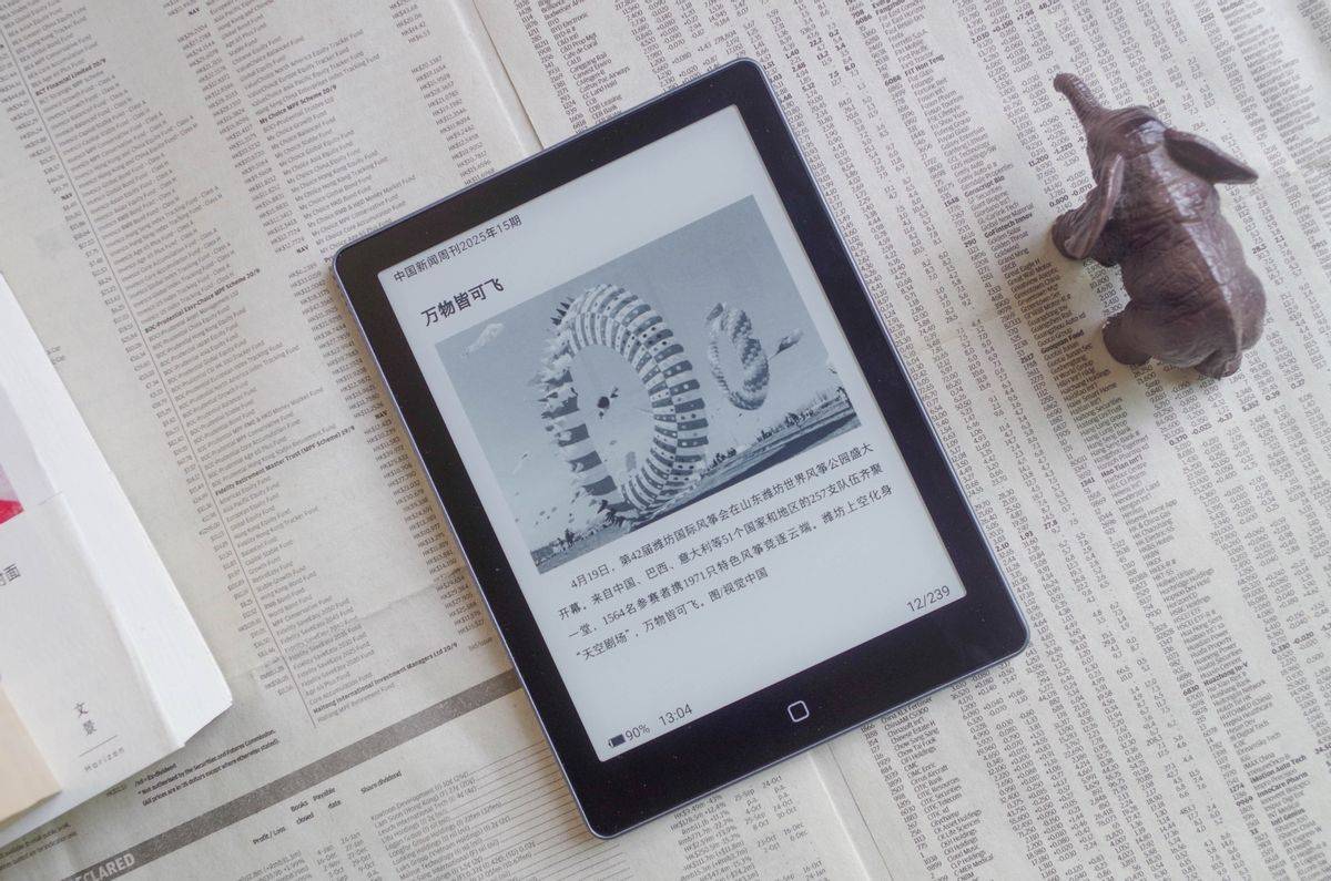 屏电纸书阅读器开学购买推荐盘点PP电子平价又经典6英寸墨水(图9) 屏电纸书阅读器开学购买推荐盘点PP电子平价又经典6英寸墨水(图9)