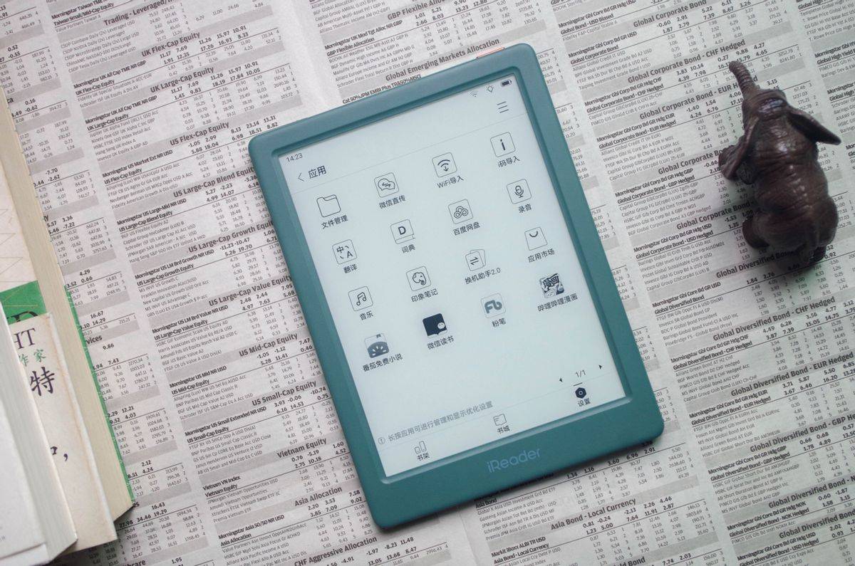 屏电纸书阅读器开学购买推荐盘点PP电子平价又经典6英寸墨水(图12) 屏电纸书阅读器开学购买推荐盘点PP电子平价又经典6英寸墨水(图12)