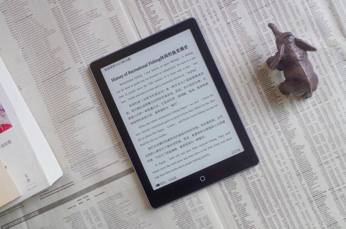 屏电纸书阅读器开学购买推荐盘点PP电子平价又经典6英寸墨水(图24) 屏电纸书阅读器开学购买推荐盘点PP电子平价又经典6英寸墨水(图24)