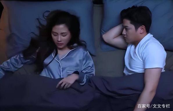 玩入住酒店被疯传慌乱中选择报警PP电子APP案例：情侣苏州游(图1)